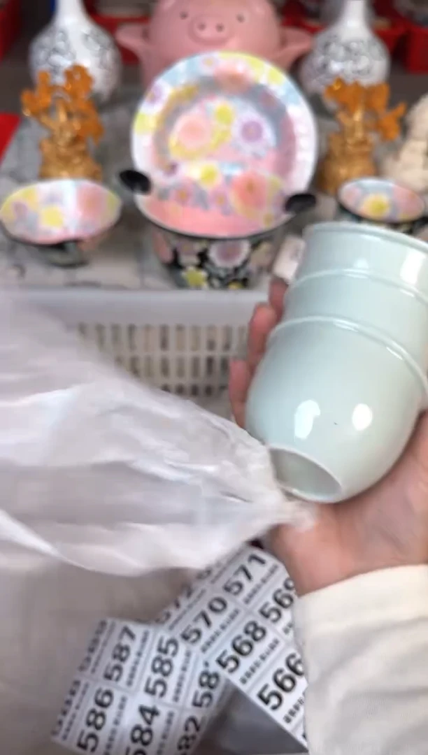 瓷片559默认微瑕15包邮库存1件