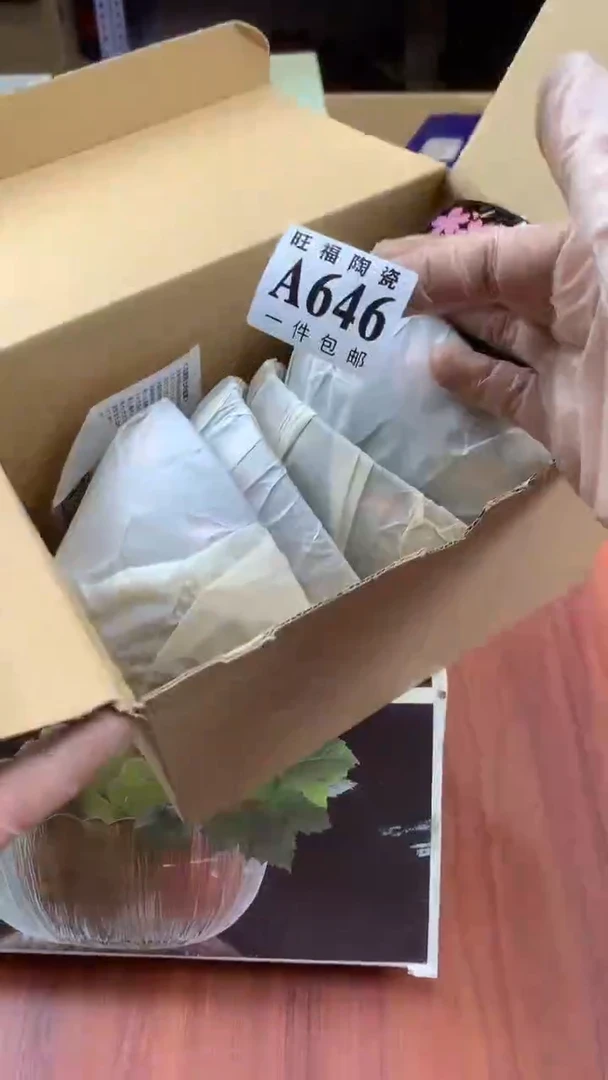 瓷片腊*校长家杂项籈选3