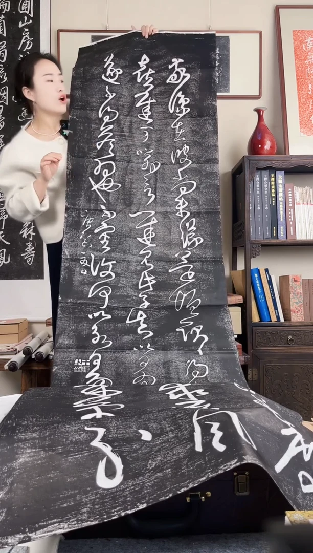 拓片用纸其他拓片