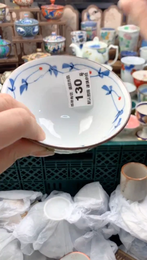 瓷片气**辑130号九姑娘工艺品瓷器