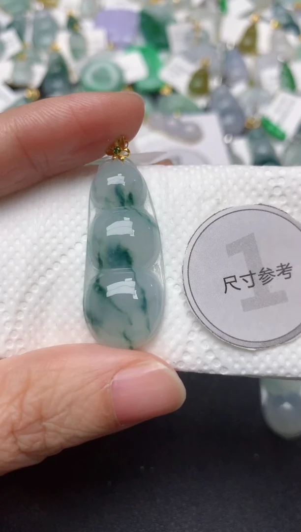 颈饰18K金镶嵌翡翠天然缅甸A货翡翠