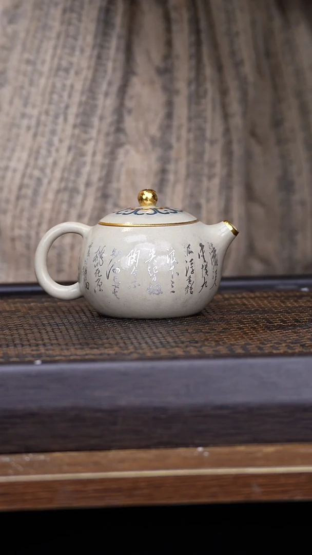 【闪购商品】紫砂茶壶5468792134567789