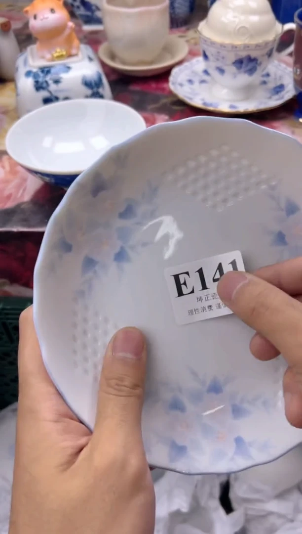 瓷片八*    E141