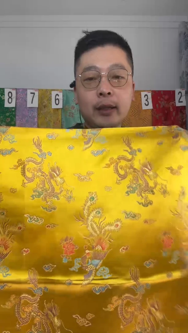 混纺满18元包邮 幅宽 长度110.60