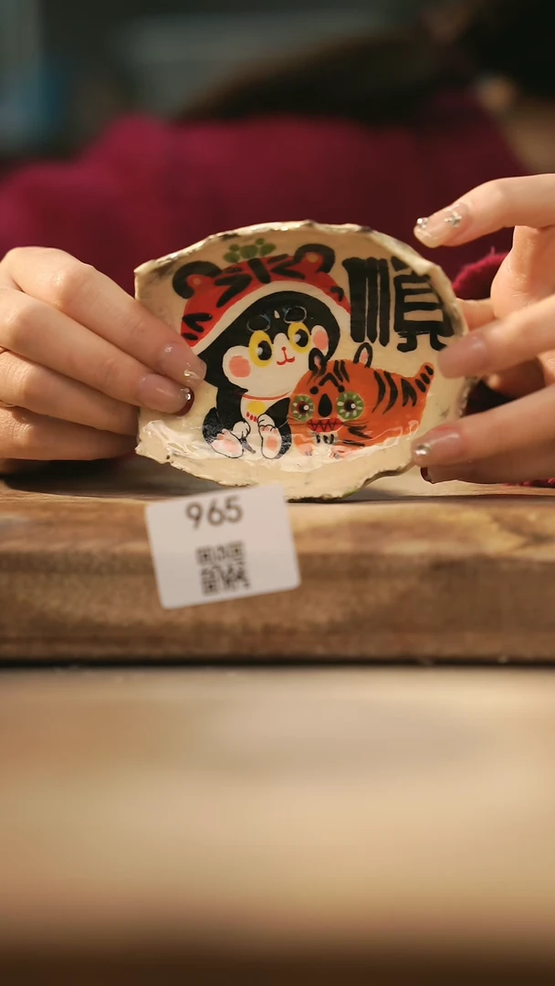 【闪购商品】【落单孤品】福利/杯子@@965