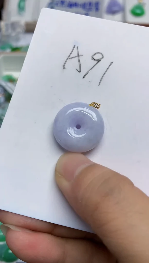 翡翠18K金镶嵌颈饰天然缅甸翡翠A货
