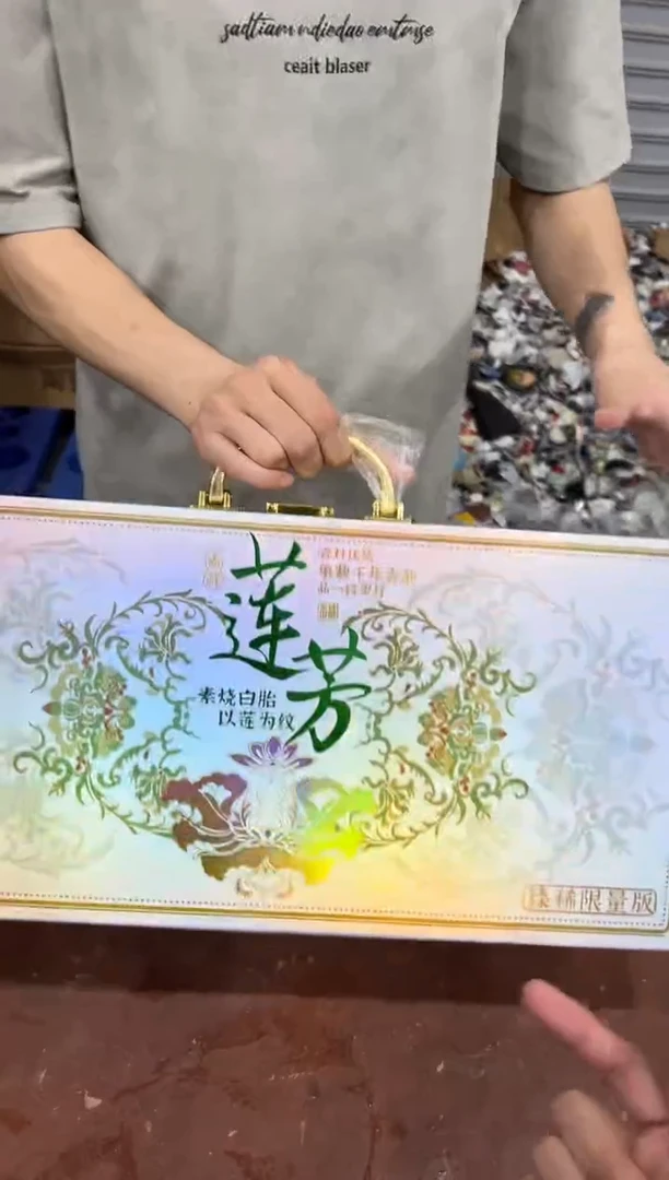 @@@@@@@@@@@@带礼盒