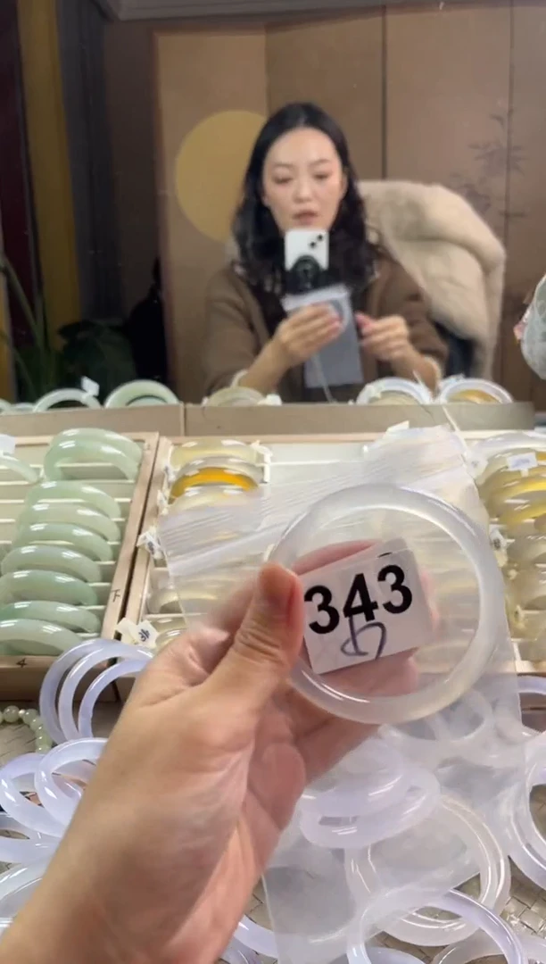 手镯玛瑙/玉髓未镶嵌343