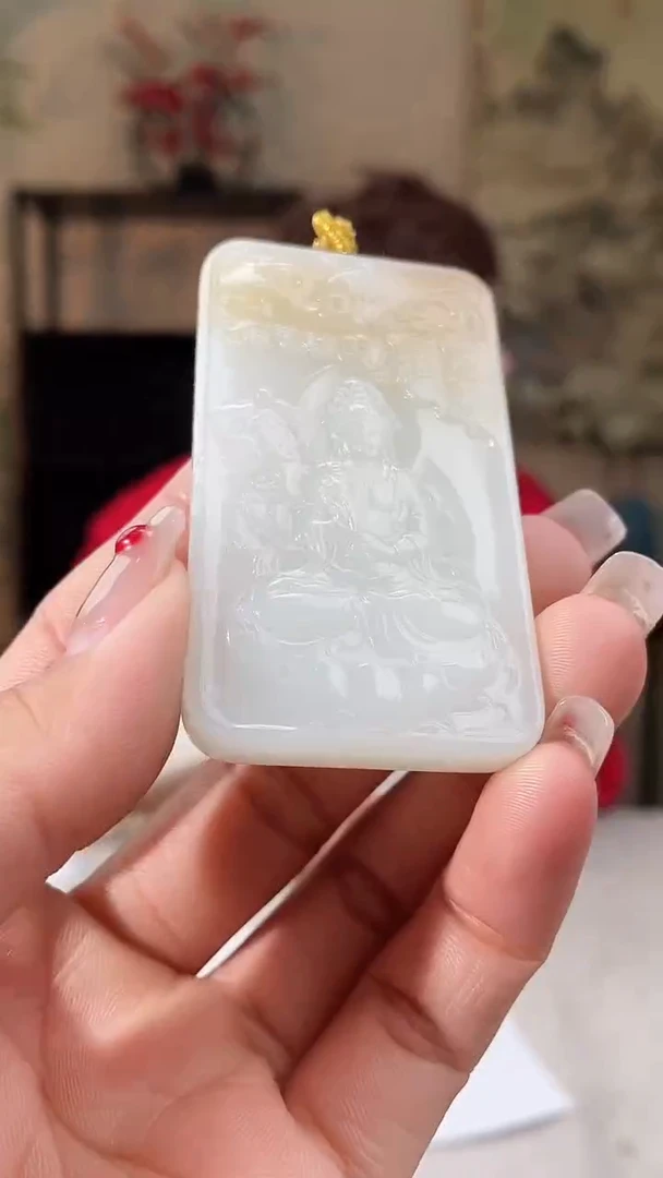 【闪购商品】定制和田玉多样性发货拍一发一