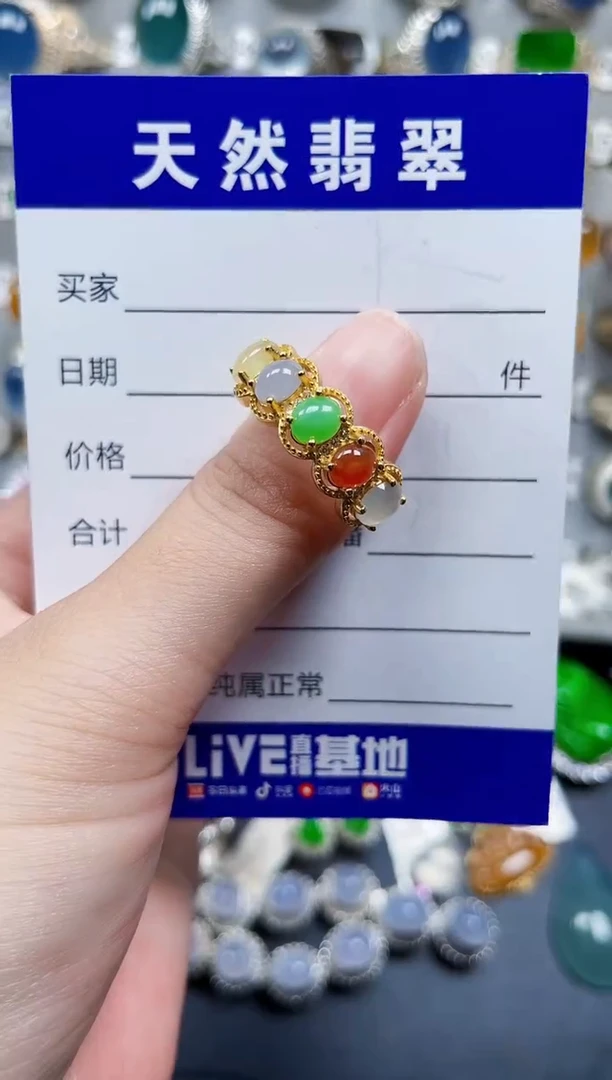 银S925镶嵌戒指翡翠25