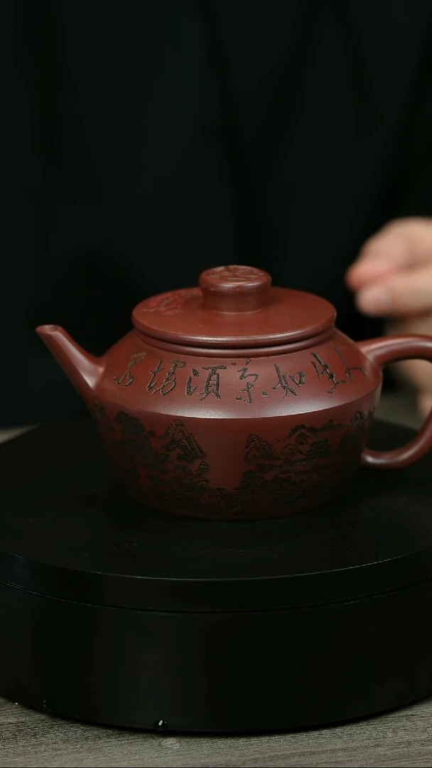 茶壶紫砂H1357蒋静明紫泥福气满满
