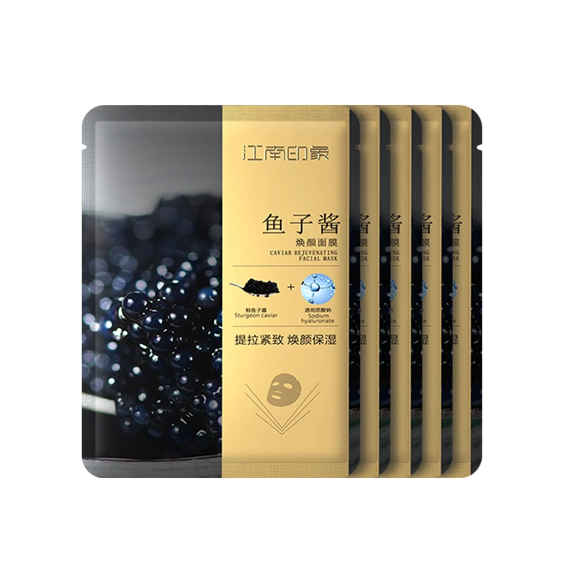 鱼子酱紧致弹润面膜