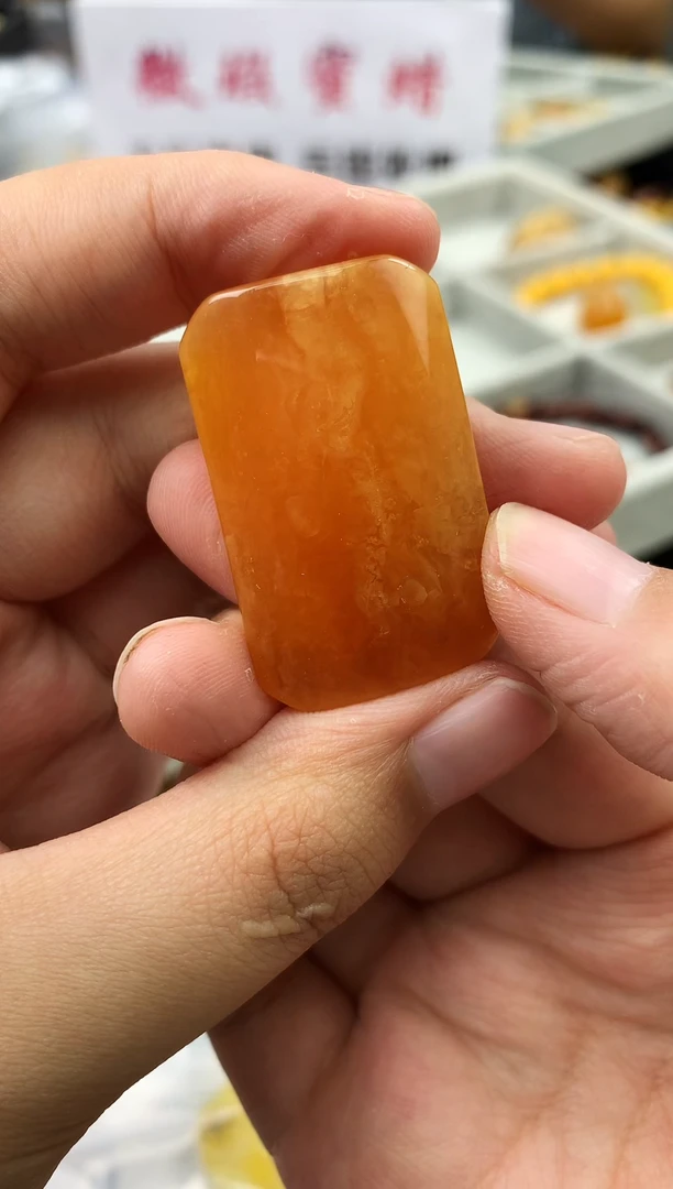 未镶嵌琥珀珠宝奇石127