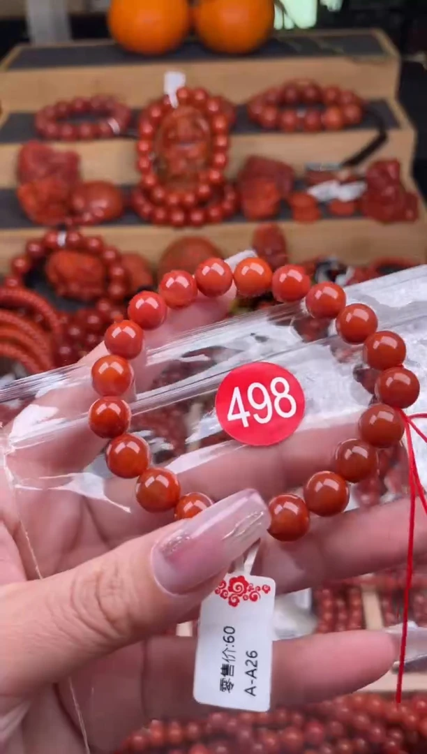 【闪购商品】南红玛瑙珠宝奇石未镶嵌498-9+