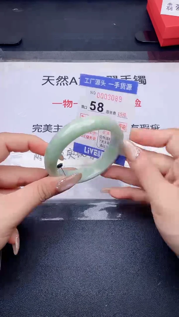 未镶嵌手镯翡翠翡翠手镯未镶嵌