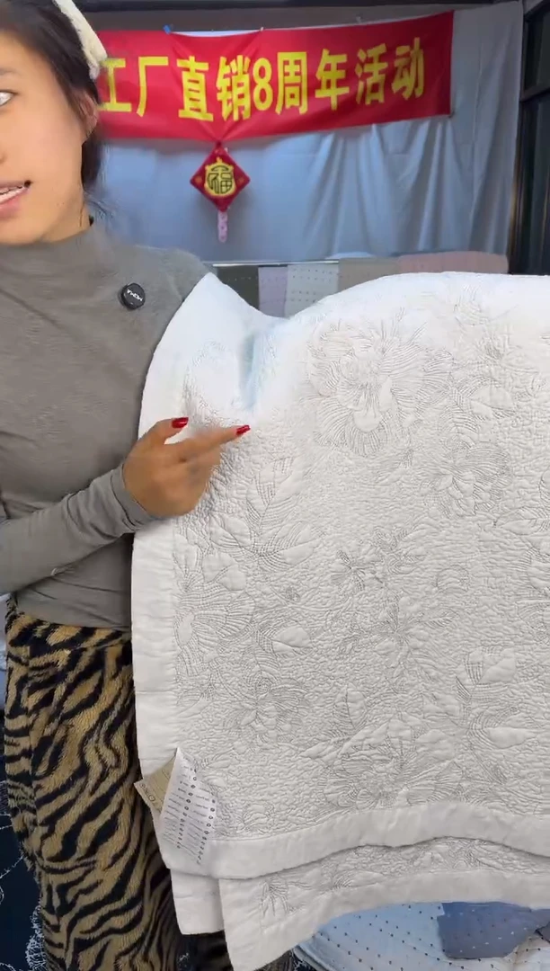 棉白色盏花230*250