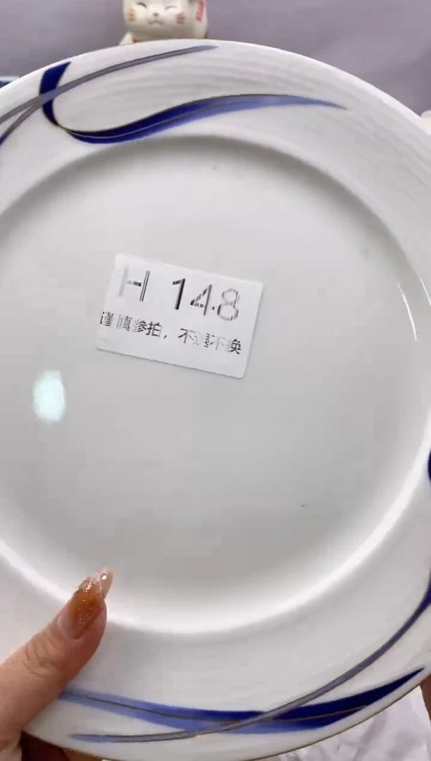 【闪购商品】茶宠148满20包邮，谨慎参拍。。。