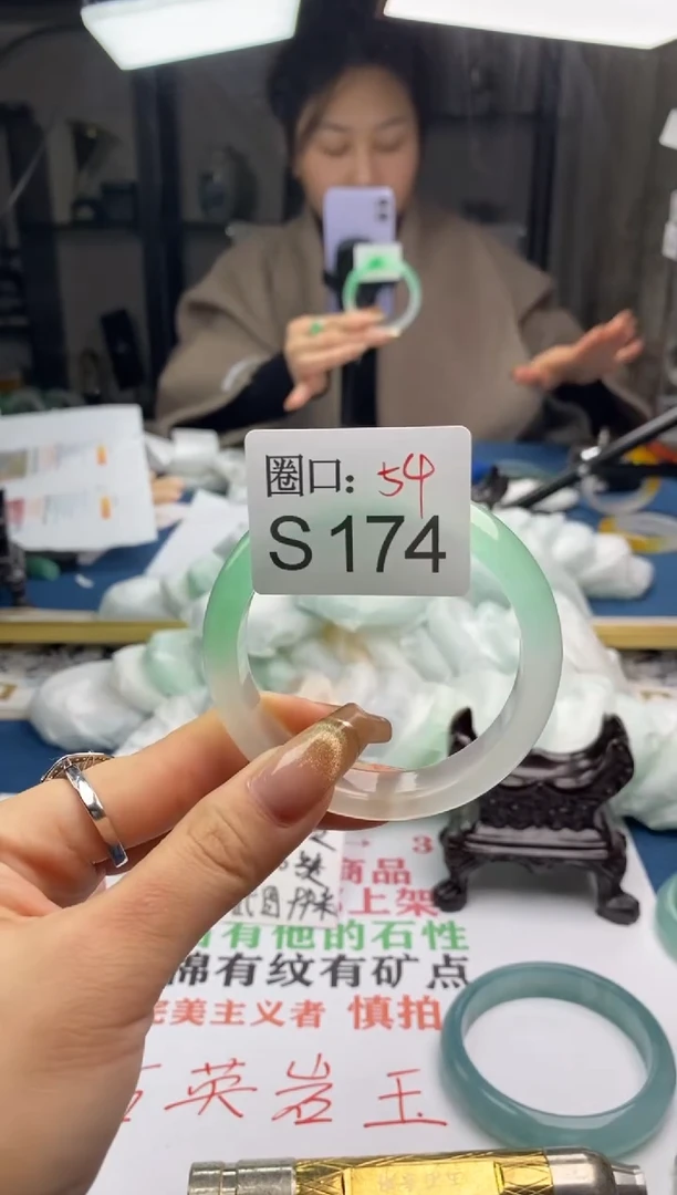 【闪购商品】S174专拍链接一物一拍以截图为准