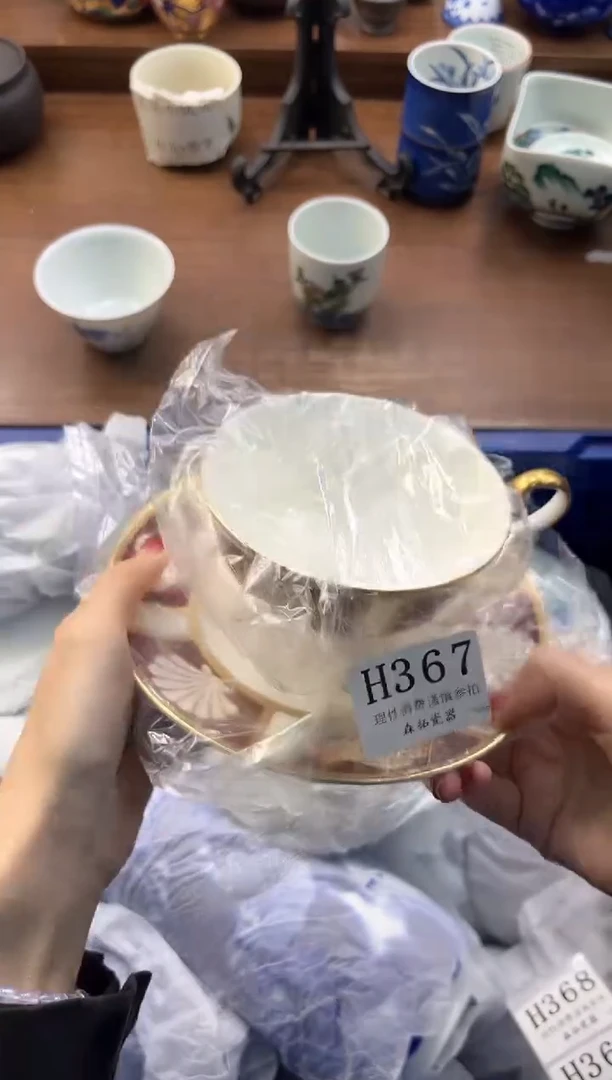 【闪购商品】瓷片----------H367