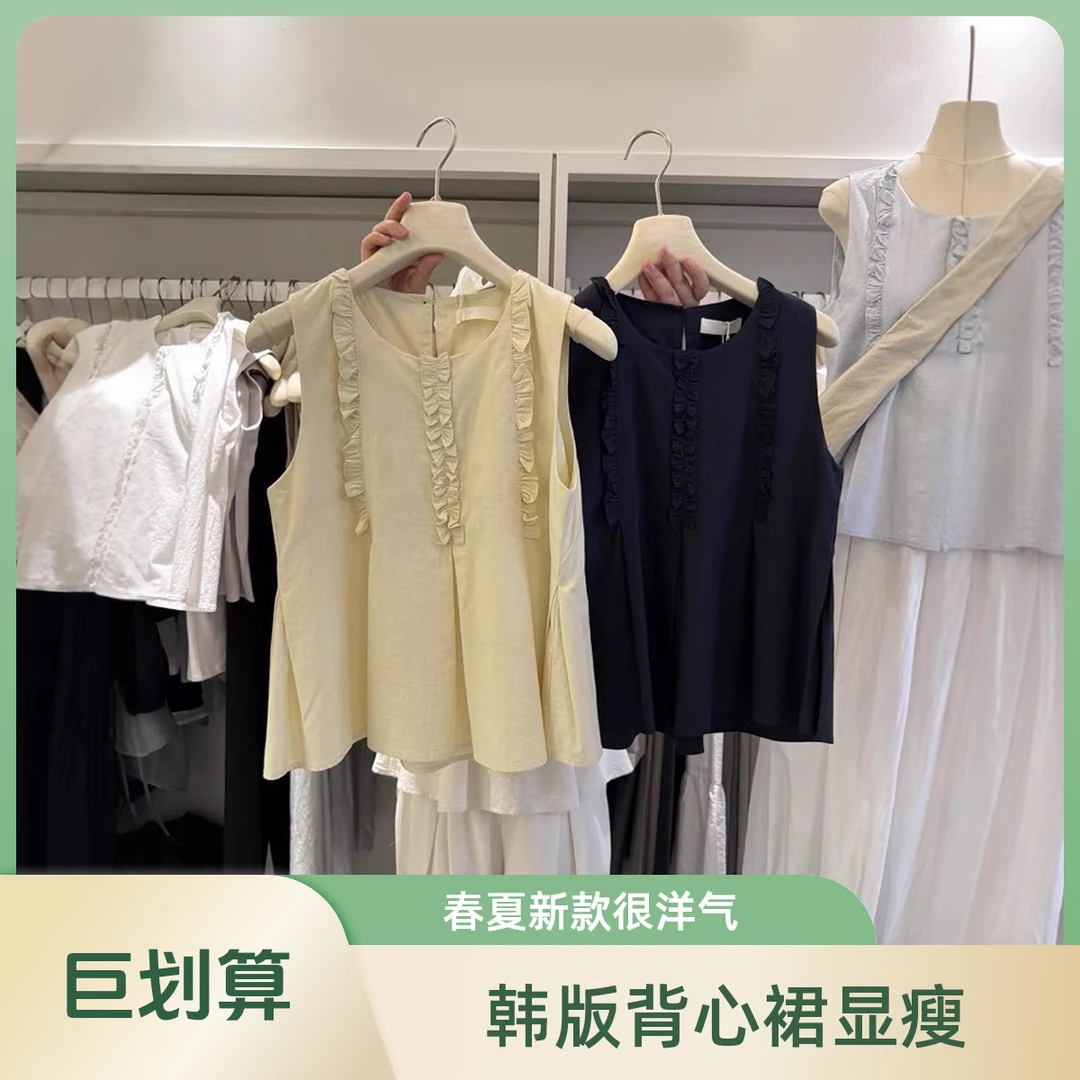 小个子2025春夏新款韩版洋气休闲背心裙女通勤百搭显瘦无袖连衣裙