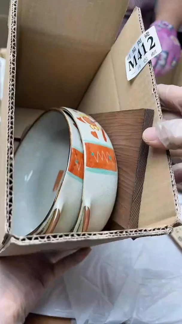 瓷片旺福家陶瓷一号商品