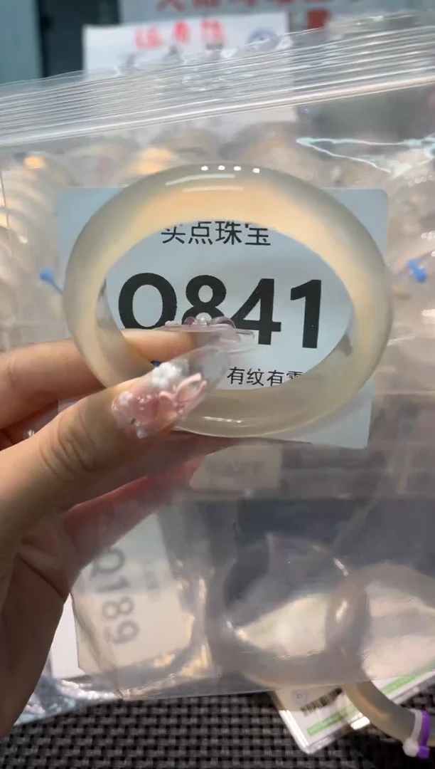玛瑙/玉髓手镯未镶嵌QQ841