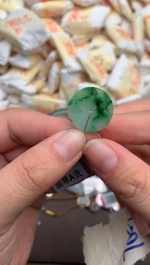 翡翠挂件未镶嵌—