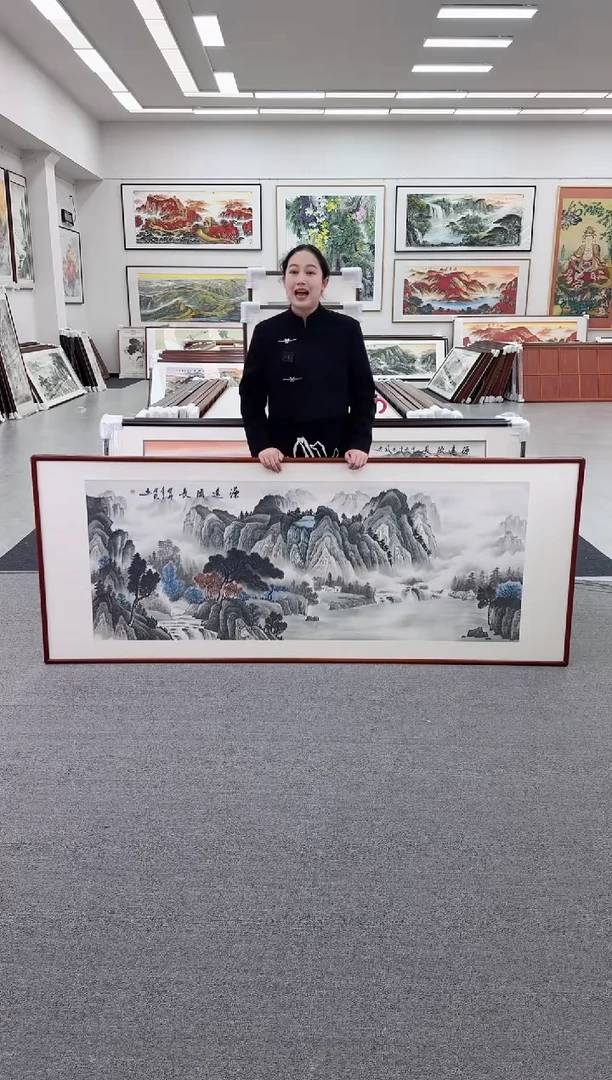 国画手绘  源远流长 219*88