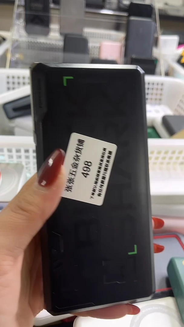 1M成****6精美数码配件数据线 一号链接直