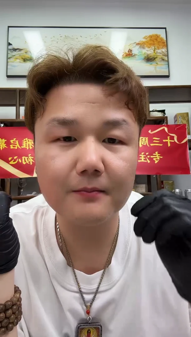 带评级鉴定-大军专属588下播福利