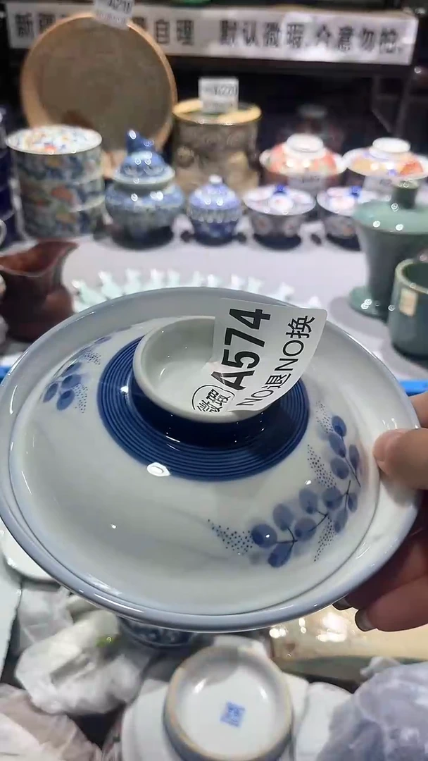 满二十包邮默认微瑕祥**凤1