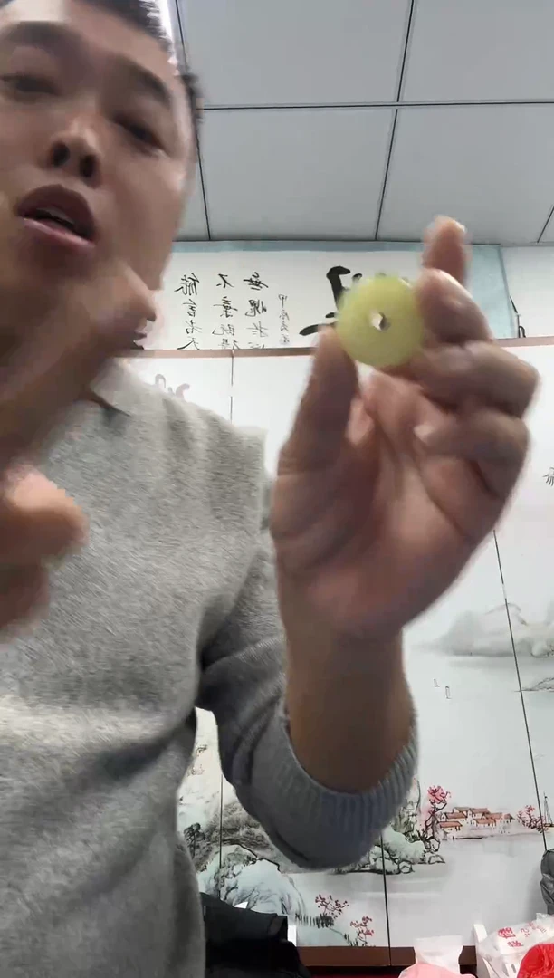 颈饰未镶嵌和田玉1（拍一发一）（多样性发）