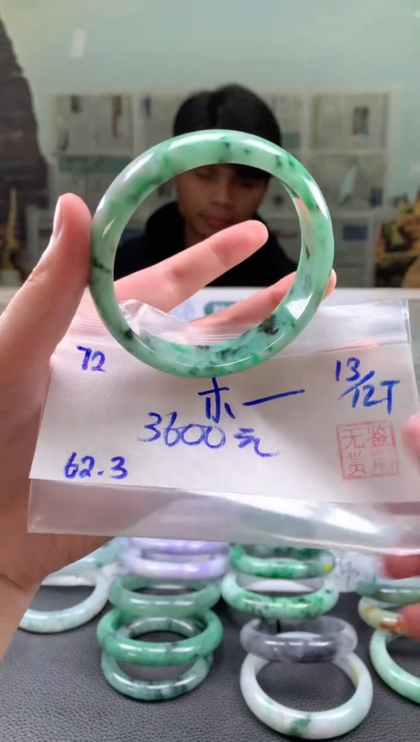 未镶嵌手镯翡翠木**花翡翠手镯 下单联系小耳机#72