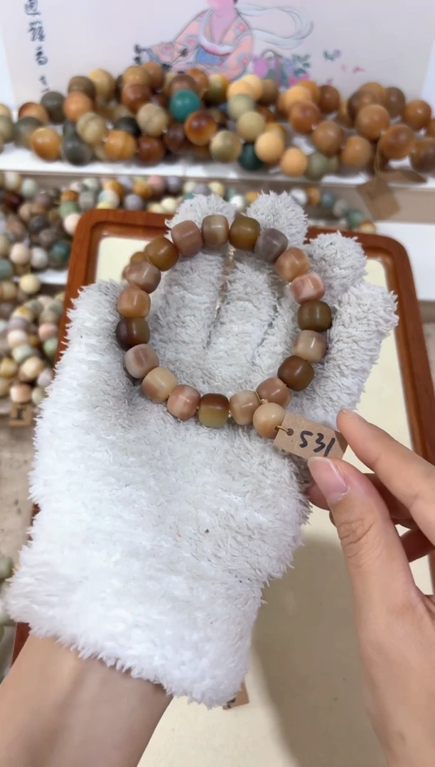 【闪购商品】菩提根/象牙果吊坠531卡12编号