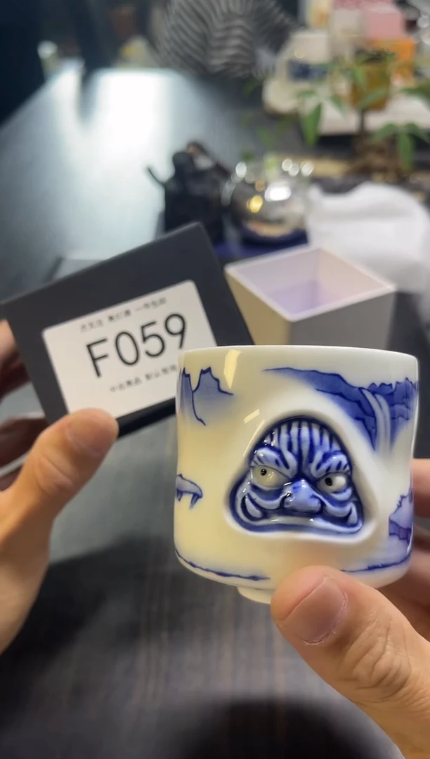 同言陶瓷啊文瓷器F059