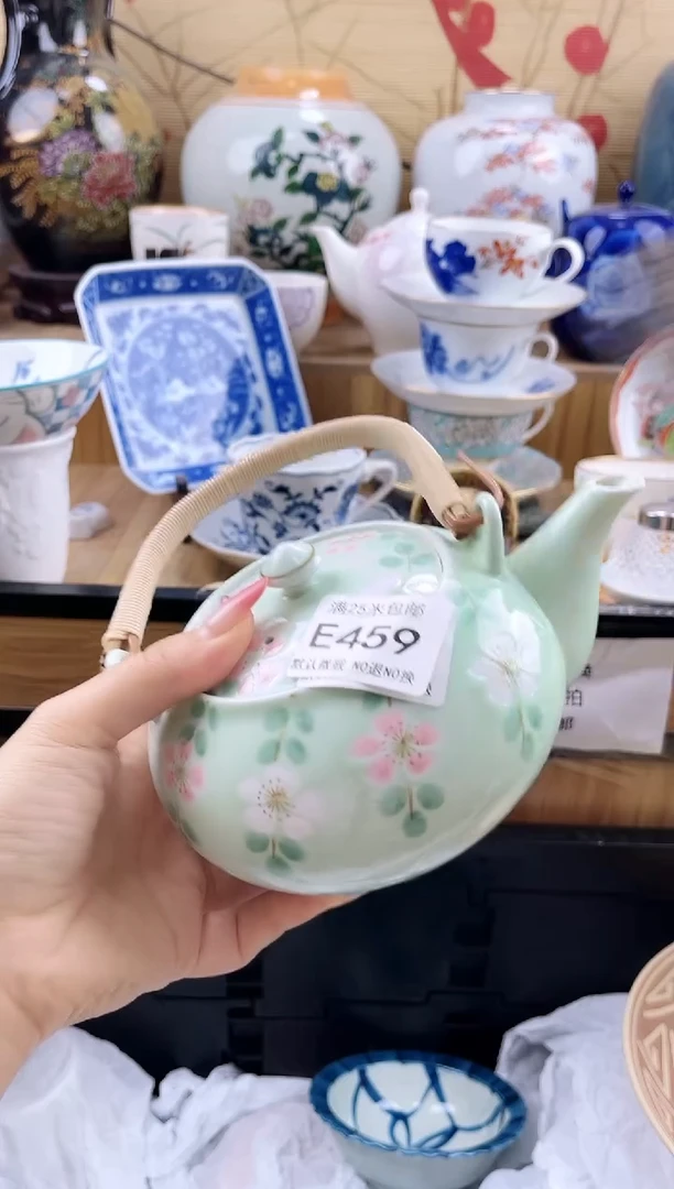 闪**猪==============e459有磕