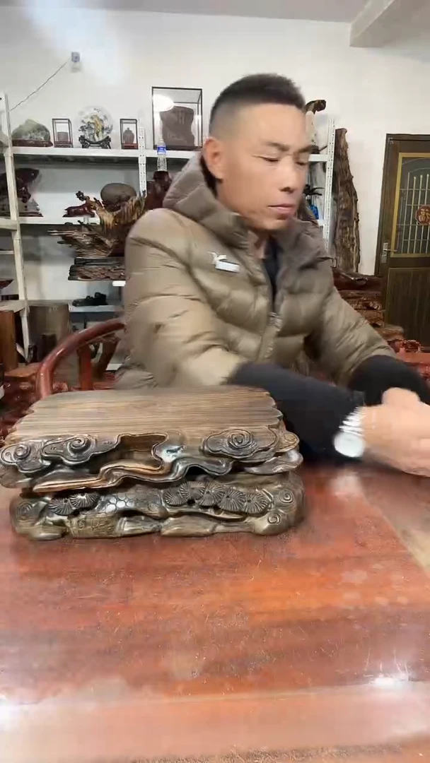 木厚**福红木随形创意底座yyds