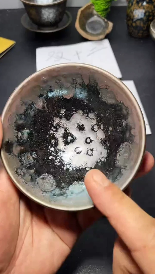 茶盏108叶紫建盏