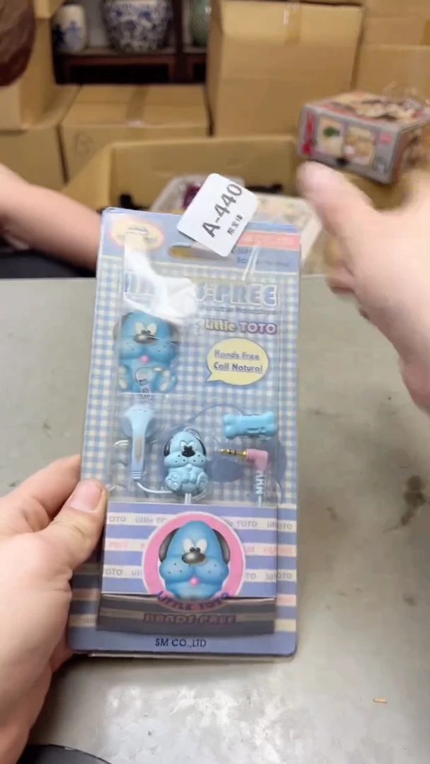 【闪购商品】瓷片440聚宝缘海淘精选