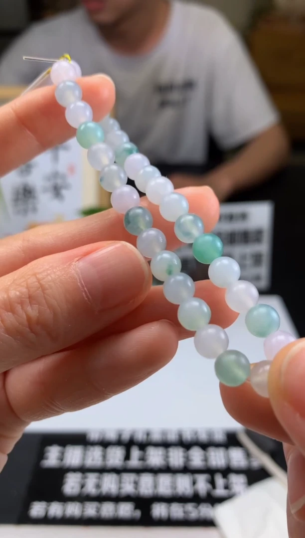 定制翡翠未镶嵌---17283