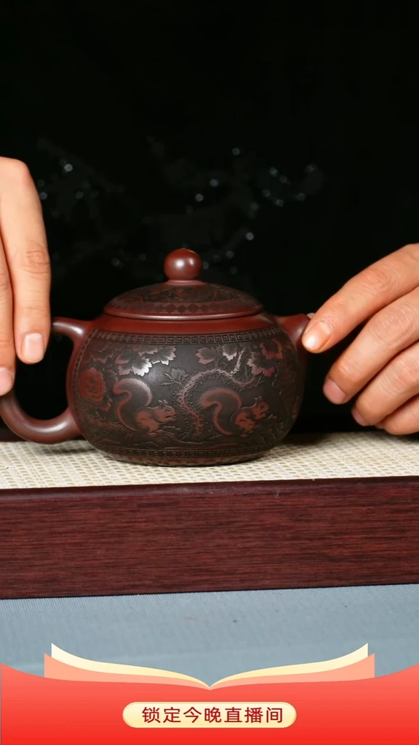 茶壶紫砂 石红泥料 西施