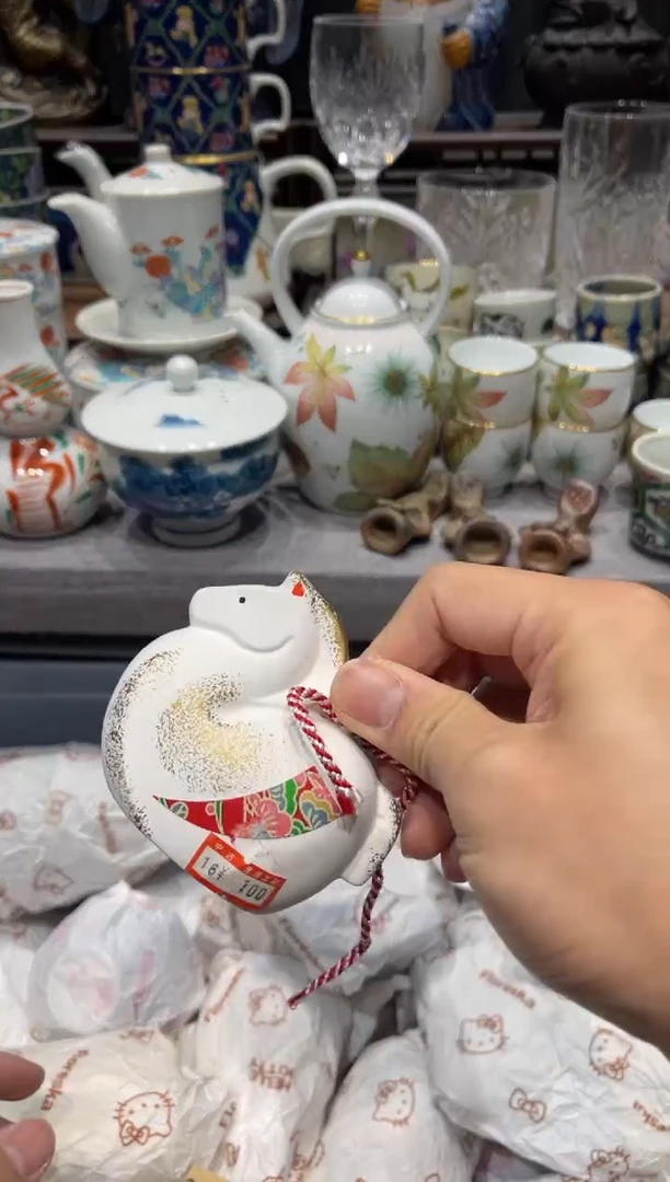 瓷片是*I闪购商品专用链接