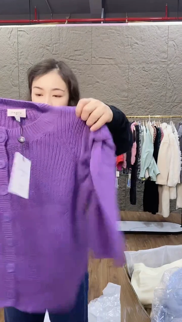 闪购衣服编码239