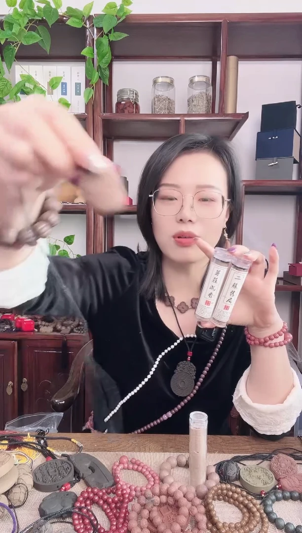 珠串雍正避暑的达摩