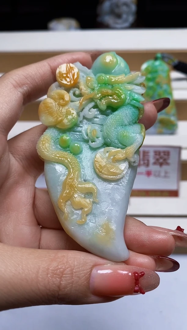 颈饰未镶嵌翡翠翡翠A货