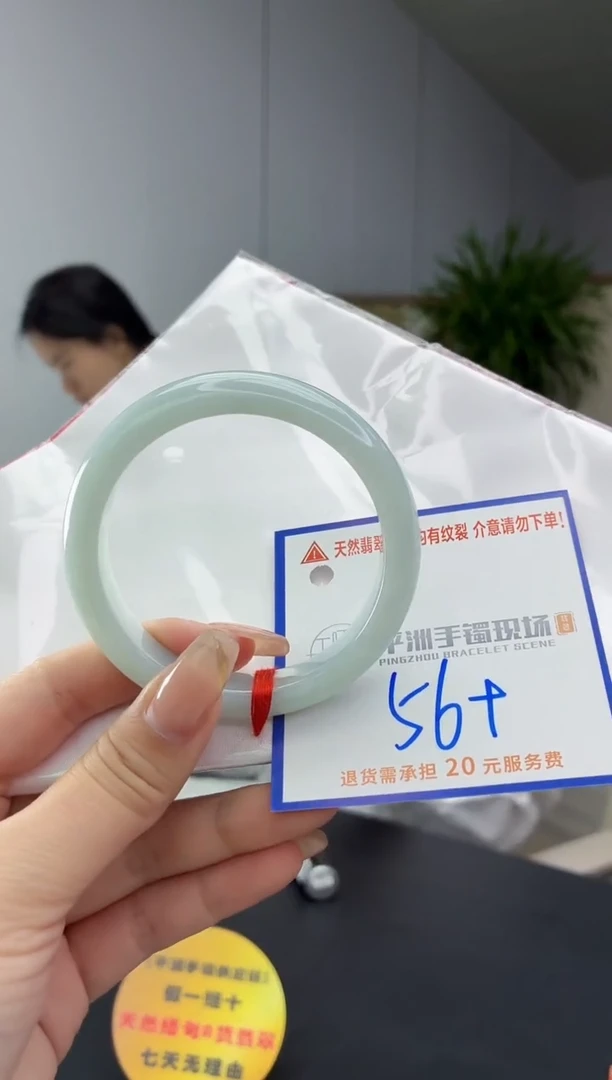 翡翠手镯未镶嵌1111111