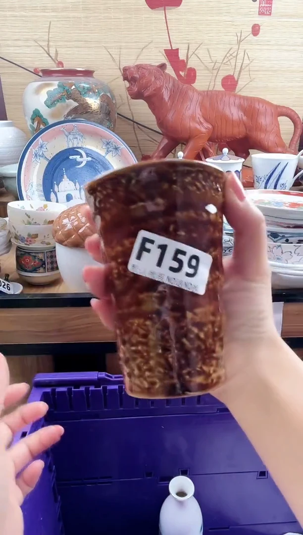 自**翔==============f159