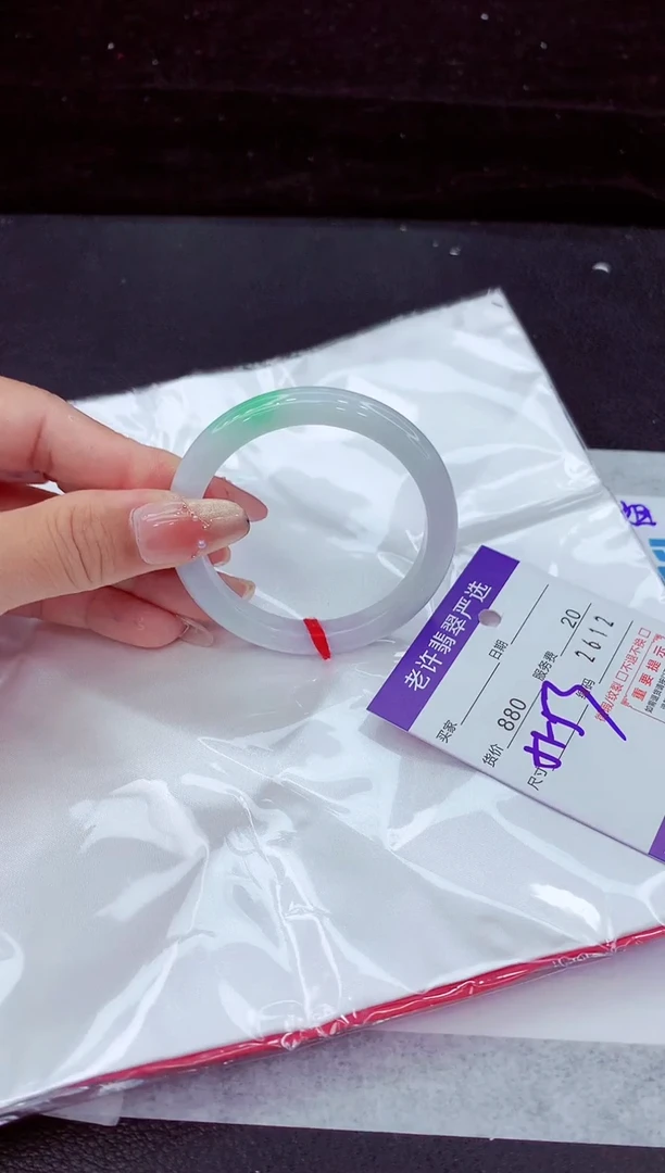 翡翠手镯未镶嵌11111111