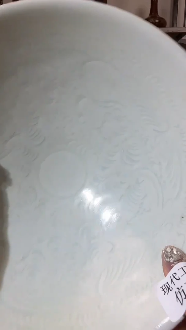 瓶瓷顺心瓷语 仿古复刻