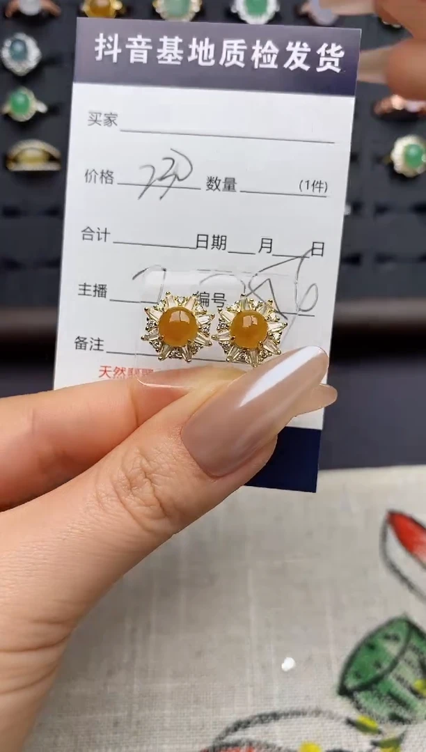 银S925镶嵌戒指翡翠.